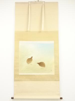 橋口幾三郎筆　鶉　肉筆絹本掛軸（共箱・二重箱）